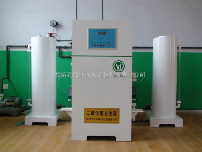 WJ-500-江蘇化學(xué)法二氧化氯發(fā)生器 _供應(yīng)信息_商機(jī)_中國(guó)儀表網(wǎng)