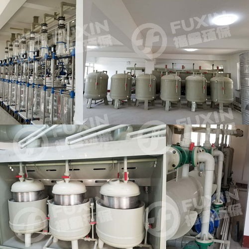 福鑫環保吉林某公司黃金提煉設備及環保設備工程項目