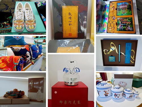 酒泉市文化旅游商品大賽在敦煌成功舉辦，推動(dòng)文旅融合發(fā)展