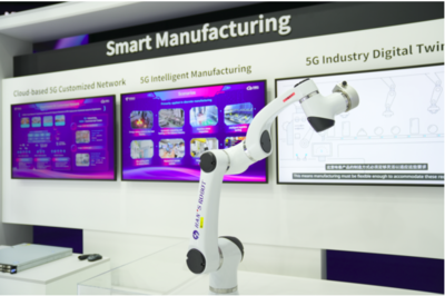 夯實(shí)數(shù)字基建 引領(lǐng)智驅(qū)未來 中國電信亮相MWC 2024 網(wǎng)絡(luò)技術(shù)開發(fā)新篇章